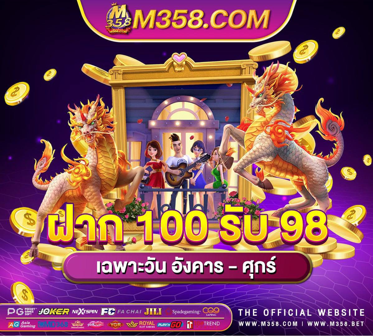 dg casino เข้าสู่ระบบ shopee vietnam online